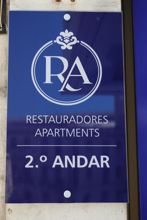 Restauradores Apartments Lisboa Εξωτερικό φωτογραφία